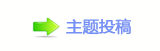【㐀㤀琀欀﹖鍞덯楟_噙廬鱧网】